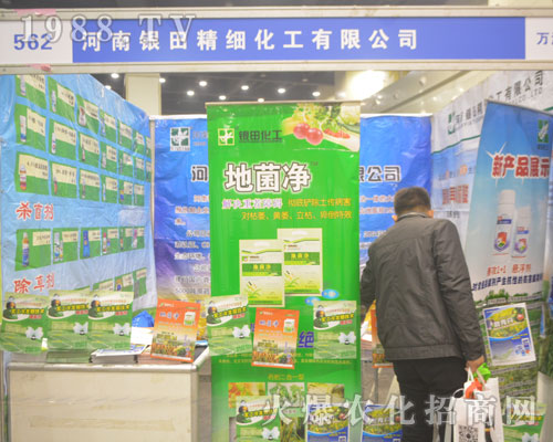 �����y�ﾫ��(x��)������չ2016���������r(n��ng)ˎ��