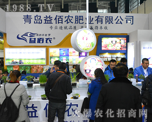 ���u����r(n��ng)��2016ȫ��ֲ�����A�ý�(j��ng)�N����A��