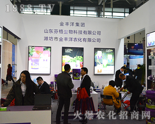 ���S���r(n��ng)����2016��ȫ��(gu��)ֲ���p����(hu��)���F(xi��n)ͻ��