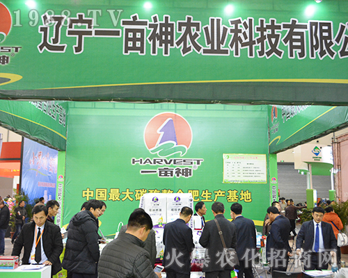 һ�����r(n��ng)�I(y��)��2016ȫ��(gu��)ֲ�����ו�(hu��)Ч��ͻ��