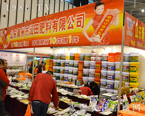 2016���K�Ͼ�ȫ��(gu��)ֲ����(hu��)��ɽ�|�����Н�(r��n)��������޹�˾�Wҫ�ǈ�(ch��ng)