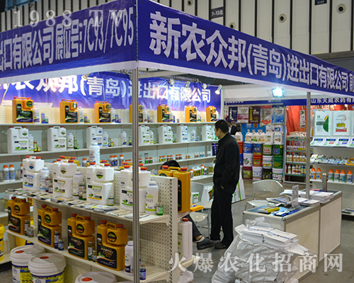 ���u���r(n��ng)������2016ȫ��(gu��)ֲ���p����(hu��)�ϻ���ȫ�_(k��i)