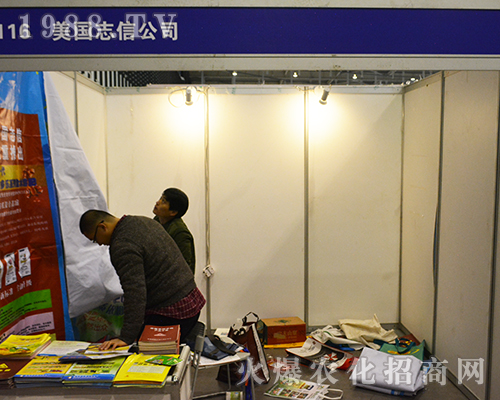 ����(gu��)־�Ź�˾��2016�Ͼ�ȫ��(gu��)ֲ����(hu��)���ل�(chu��ng)�ѿ�(j��)