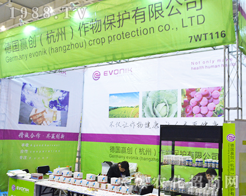 �A��(chu��ng)�����ݣ����ﱣ�o(h��)�r(n��ng)�I(y��)������2016��32��ȫ��ֲ����(hu��)