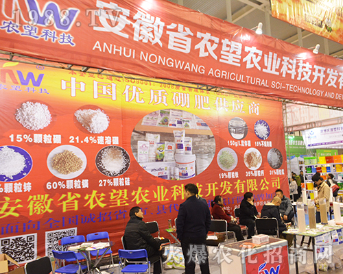 ����ʡ�r���r�I(y��)��2016ȫ��ֲ���p�����ϴ����ƏV