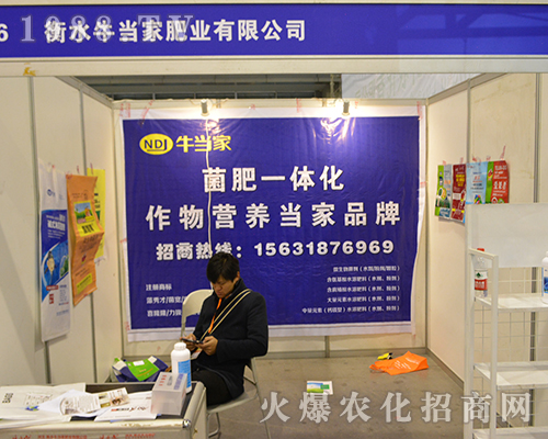 �ӱ���ˮţ������2016���Kȫ��ֲ���������L��