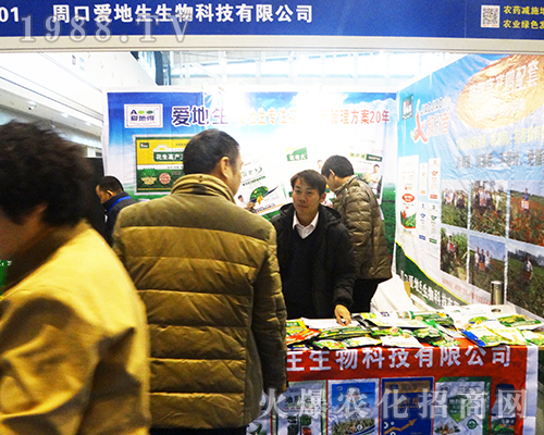 �۵������ﾫƷ�r(n��ng)�Y��2016ȫ��ֲ�����ˆT���^