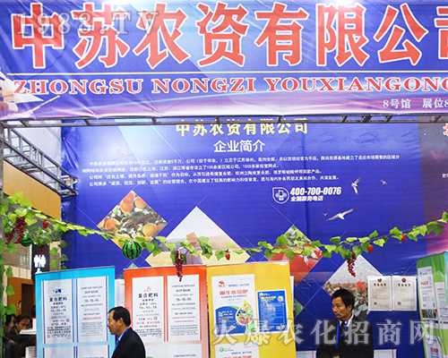 ���K�r(n��ng)�Y2016�Ͼ�ֲ����չλ�O(sh��)Ӌ��������