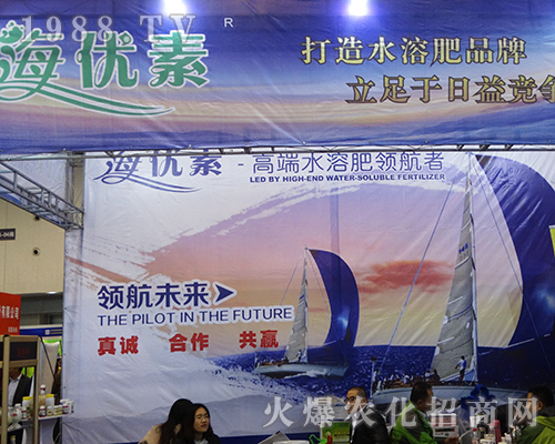 ���u�S������¡�س�ϯ2016ȫ��(gu��)ֲ����(hu��)