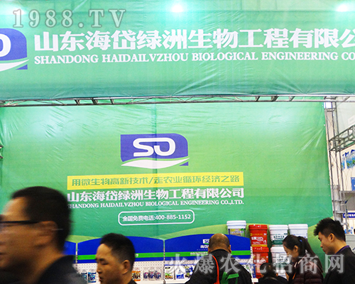 ��᷾G������2016ȫ��(gu��)ֲ����(hu��)չ�F(xi��n)�¿Ƽ�