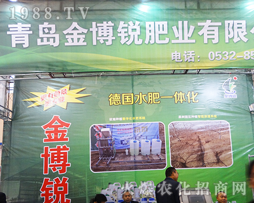 ���J�ʘI(y��)2016ȫ��ֲ����(hu��)չ�������r(n��ng)�Y