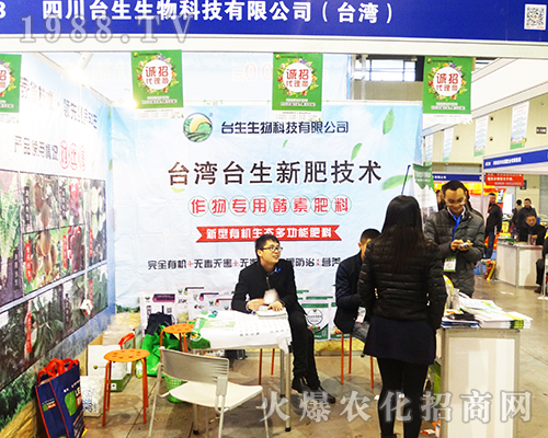 �Ĵ��_�������2016��ȫ��ֲ�����Ȳ�