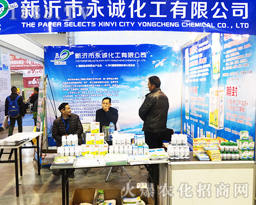 �������\������2016�Ͼ�ֲ�����ו����˚gӭ