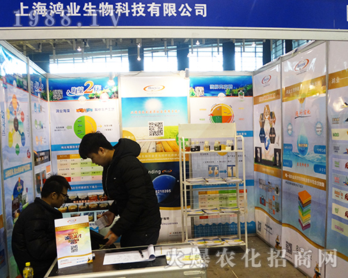 �Ϻ����I(y��)����2016ȫ��(gu��)ֲ����(hu��)չ�F(xi��n)��(qi��ng)��(sh��)��