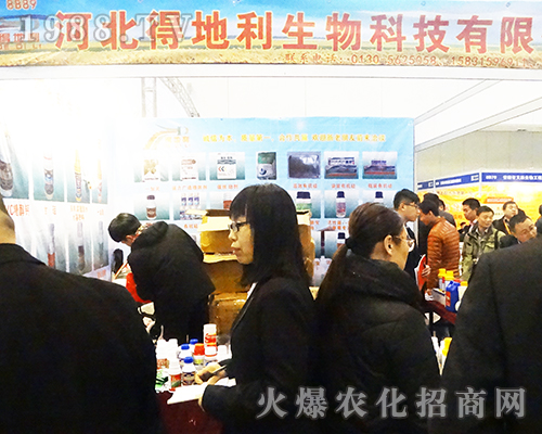 �ӱ��õ���������2016�Ͼ�ֲ�����ו�(hu��)���ի@�M(m��n)�M(m��n)