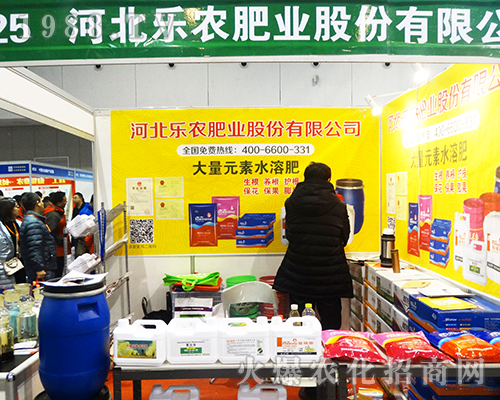 �ӱ���(l��)�r(n��ng)�ʘI(y��)�߼t2016ȫ��(gu��)ֲ����(hu��)