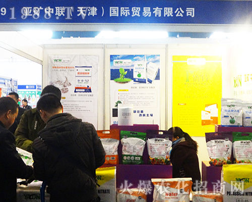 ���V��(li��n)��2016ȫ��(gu��)ֲ�����ו�(hu��)�еõ��˱����˵��J(r��n)����