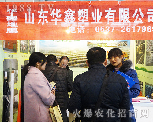 �A���ܘI(y��)���ӵ�32��ȫ��ֲ���p����