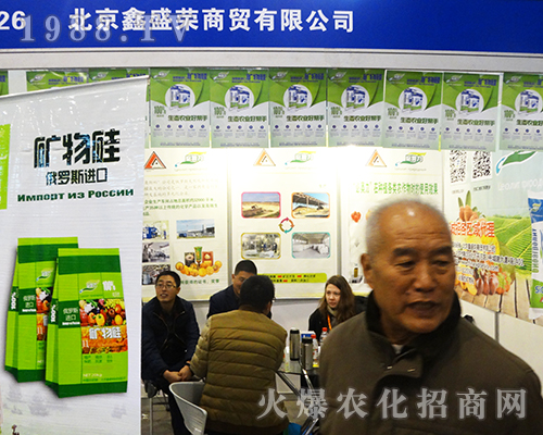 2016���K�Ͼ�ȫ��ֲ�����ϱ�����ʢ�s�̵õ���(j��ng)�N�̿�ٝ