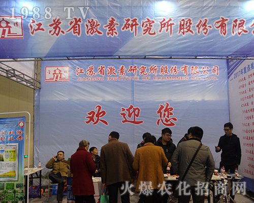 ���Kʡ�����о��ڵ�32��ȫ��(gu��)ֲ����(hu��)�������ཛ(j��ng)�N(xi��o)��