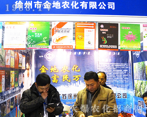 ����r����ϯ��32���Ͼ�ȫ��ֲ����