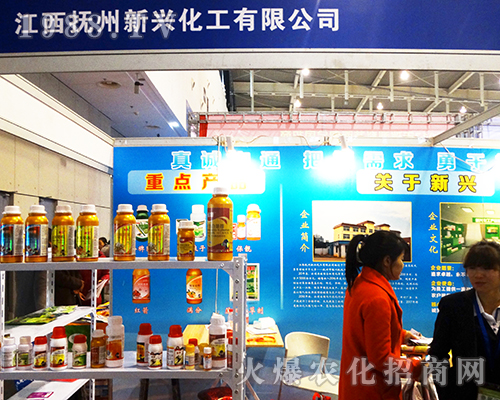 ��32���Ͼ�ȫ��ֲ�����Ͻ����������d������������