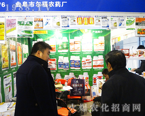 ���Р����r(n��ng)����2016���K�Ͼ�ȫ��ֲ����(hu��)