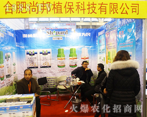 �Ϸ��а�ֲ����2016��32���Ͼ�ֲ�����H�ܺ��u