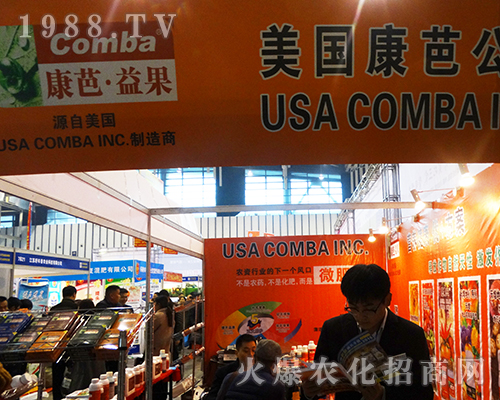 2016���Kʡֲ����(hu��)�Ͽ��š�����_�����Ј�(ch��ng)