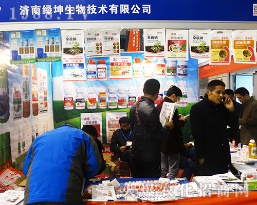 ��(j��)�ϾG��������2016��ȫ��ֲ����(hu��)���ܚgӭ