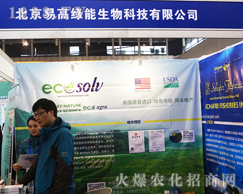 �׸߾G��������2016ȫ��ֲ�����M�@ƴ������