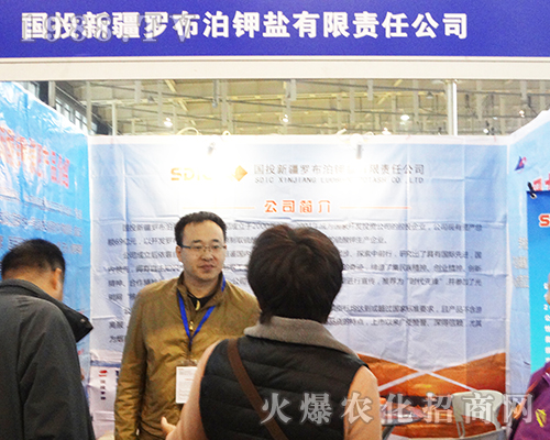 �_������}��2016ȫ��ֲ���p����(hu��)�Ϫ�(d��)�I(l��ng)�L(f��ng)�}