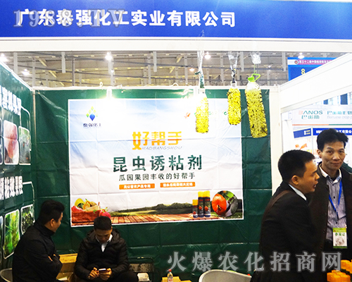 ̩��(qi��ng)������2016ȫ��(gu��)ֲ���p����(hu��)�ի@����