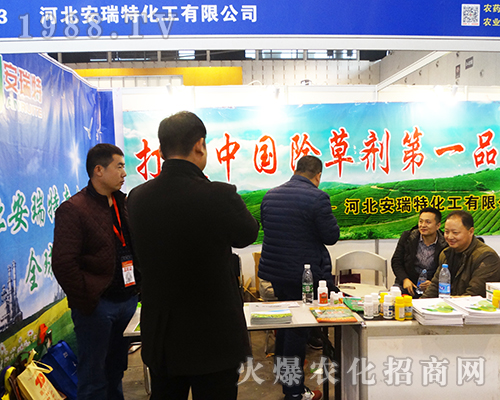 �����ػ�����2016��ȫ��ֲ���p������æһƬ