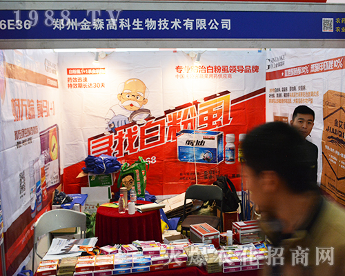 ��ɭ�߿�����2016ȫ��ֲ���p����