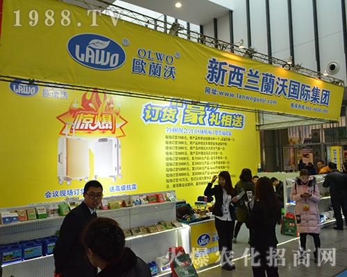 �����m�m�և��H��2016���Kȫ��ֲ�����ς���ٝ�u(y��)