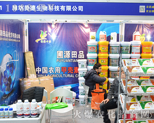 ����������2016ȫ��ֲ���p�����Ϲ�ʊZĿ