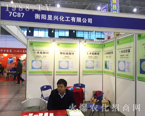 ������d������2016���Kʡֲ����ȫ���Ը�