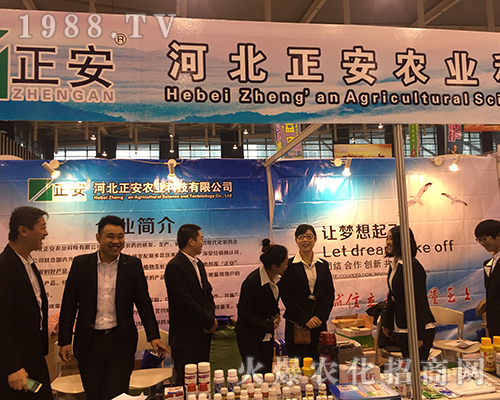 2016ȫ��ֲ���p����ʯ���f�����r(n��ng)�I(y��)�õ���(j��ng)�N�̵��J(r��n)��