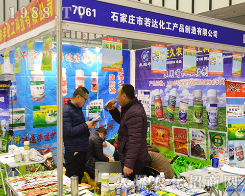 ʯ���f�����_(d��)�����a(ch��n)Ʒ�������޹�˾��2016��32��ȫ��ֲ����ȫ���Ը�