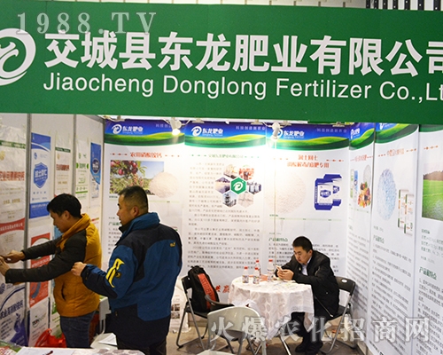 ���ǿh�|���ʘI(y��)���޹�˾¡������2016�Ͼ�ȫ��ֲ����