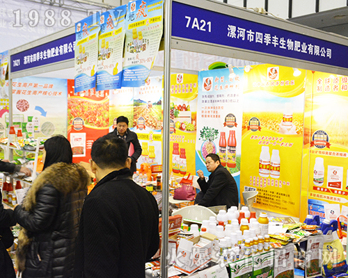 ������ļ��S����ʘI(y��)���޹�˾�ڵ�32���Ͼ�ȫ��ֲ��������ȫ���Ը�