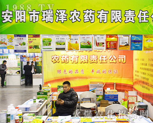 ���������r(n��ng)ˎ����؟�ι�˾��2016ȫ��ֲ���p�����ի@����