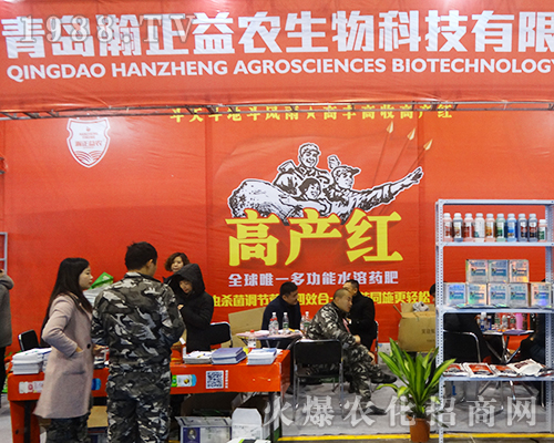 2016���K�Ͼ�ȫ��(gu��)ֲ����(hu��)�����u������r(n��ng)�ի@���