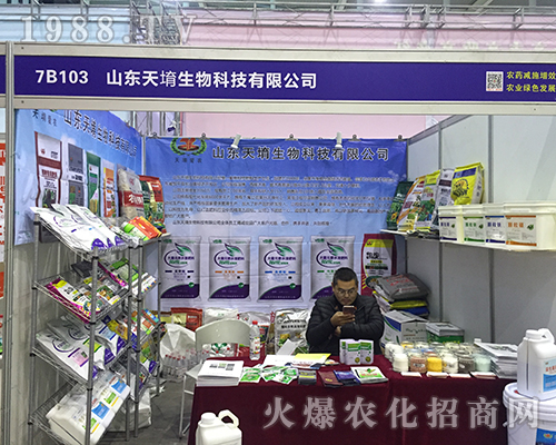 ɽ�|��ַʘI(y��)��2016ȫ��ֲ�����ի@�H�S