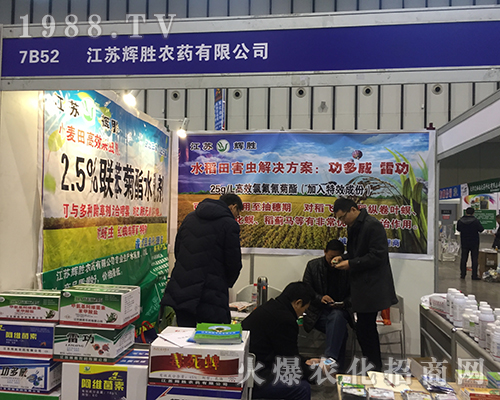 ���K�x���r(n��ng)ˎ����2016ȫ��ֲ����