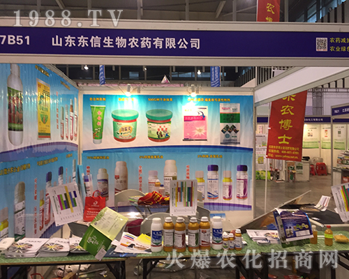 ɽ�|�|�����ռ2016���Ͼ�ֲ����(hu��)���c(di��n)