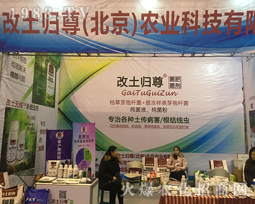 ������w��2016���Ͼ�ֲ�����ϳ�ɫ���F(xi��n)