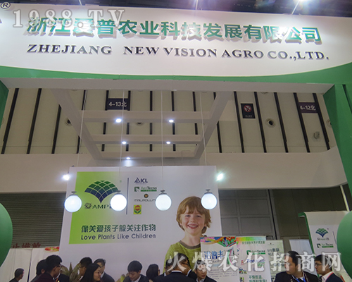 �㽭��(��i)���r(n��ng)�I(y��)�Ƽ��ɹ���չ2016���Kʡֲ����(hu��)