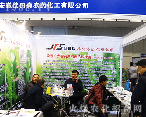 ����ɭ�r(n��ng)ˎ������2016��32��ȫ��ֲ���������ϲ����